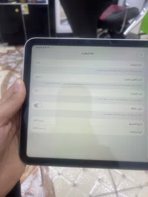 ايباد 11مشحون 70 مره فقط