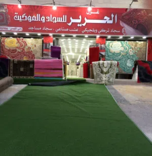 صدام القيسي 