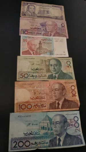 عملات قديمة للبيع