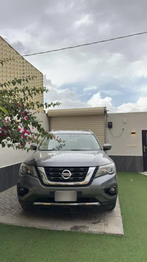 باثفندر نظيف