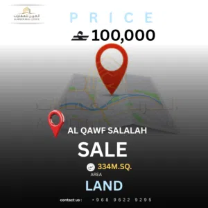 Residential Land for Sale in Dhofar Salala
