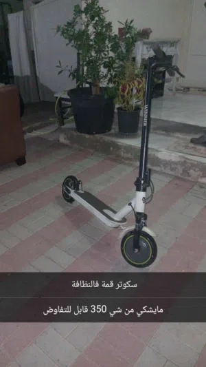 سكوتر شاومي