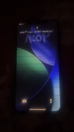 Apple iPhone 11 Pro 256 GB in Muscat