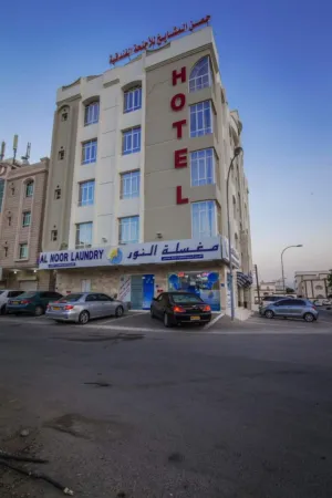 26 m2 1 Bedroom Apartments for Rent in Muscat Al Mawaleh