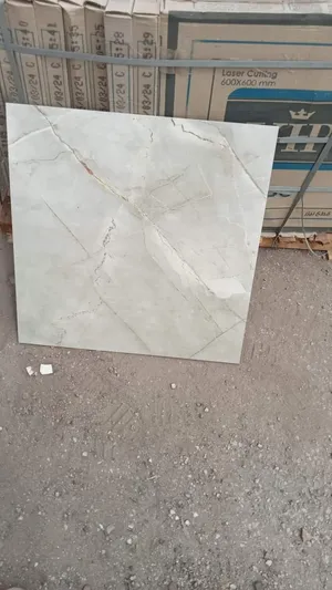 ‏بلاط‏2
