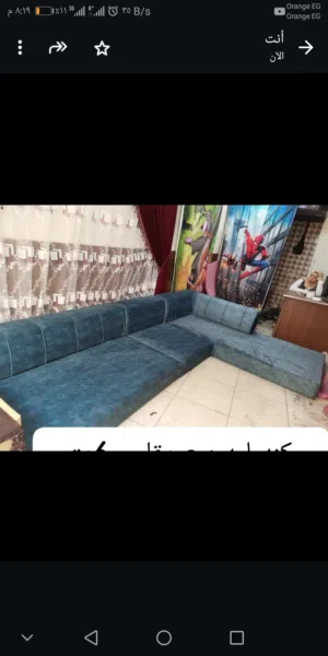 تجديد انتريهات وركن وصلونت وكرسه السفره دخل المنزل كم يوجد تغير موديلات وتصليح الخشب الركن وانتريهات
