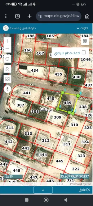 Residential Land for Sale in Amman Al-Mustanada