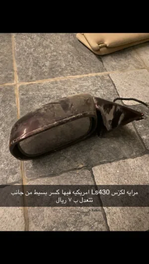 قطع غيار لكزس 430