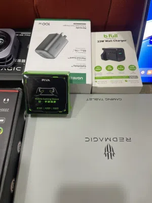 رد مجك اشترا بكج كامل