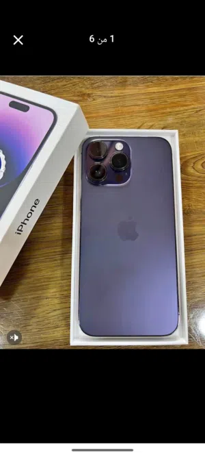 Apple iPhone 14 Pro Max 128 GB in Dubai