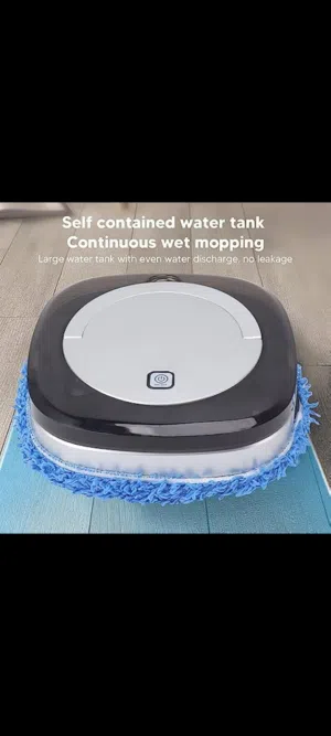 ممسحة الأرضيات الذكية