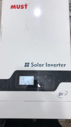 جهاز ماست 5200w انفيرتر