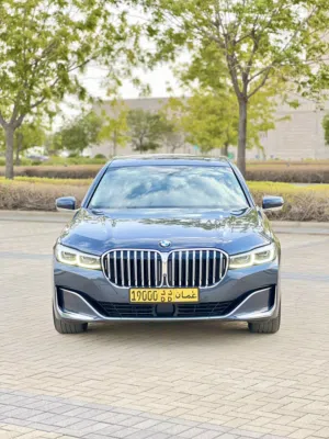 BMW 750 2020