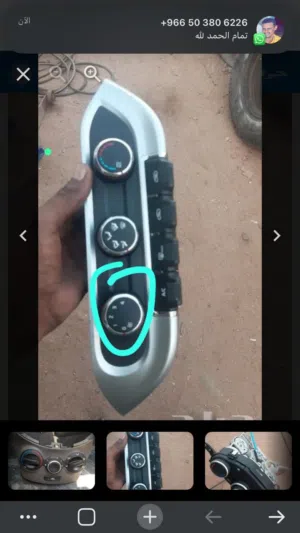 ‏مستعمل‏0