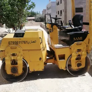 سامي العماري 