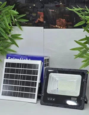 كشاف طاقة شمسية (Solar Light) 200 واط و100واط و500 واط