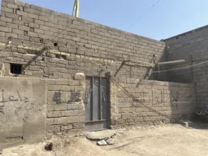 دار في الجمهورية تجاوز/أو حواسم