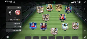 ‏فيفا‏3