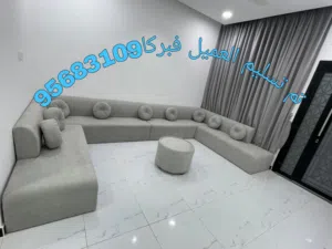 احدث الأثاث بالقسط افرش بيتك