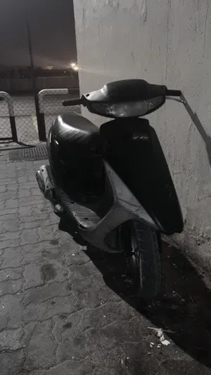 Dio 2 for sale