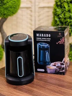 مكينة قهوة MARADO