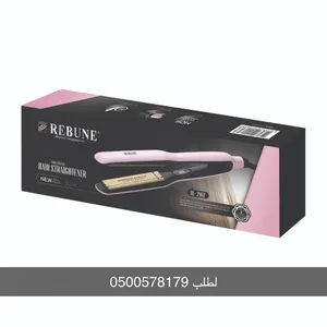  Hair Styling for sale in Tabuk