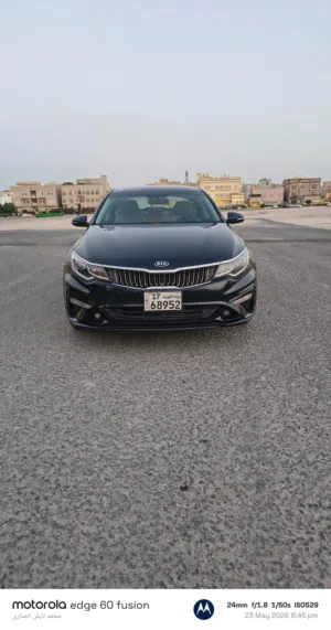 Used Kia Optima in Farwaniya