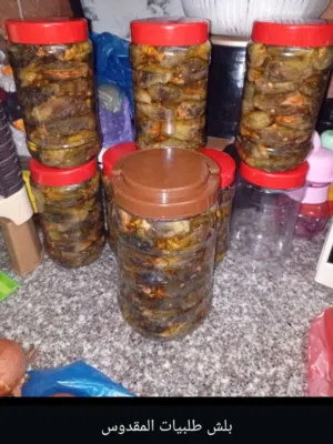 Others - Food - Supplements4