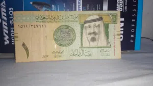 ريال الملك عبدالله رحمه الله ب رقم اتسلل 1512ونادر  على السوم
