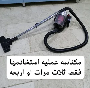 Pressure Washers . New3