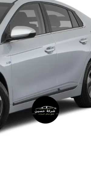 باب يمين يسار هونداي ايونيك 2016 - 2023 مستعمل / جديد