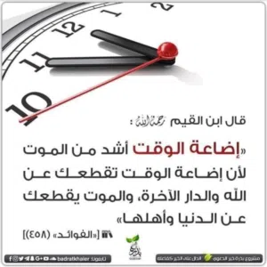 brhom 