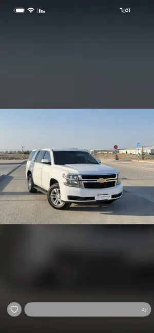 Used Chevrolet Tahoe in Muscat