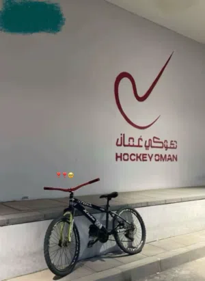 اذ جاد تعال الوصف