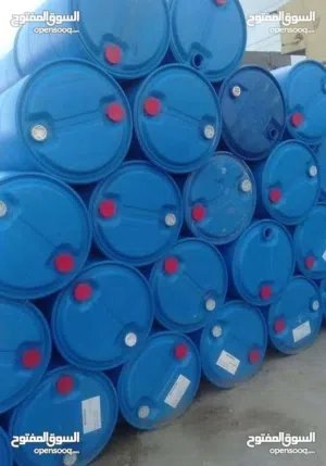 براميل جميع الأنواع  حديد بلاستك جلاكن