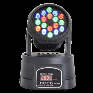 جهاز اضاءة متحرك باركان