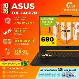 Asus Tuf AMD Ryzen 7 RTX 4050 6GB DDR6 لاب توب اسوس بسعر خرافي