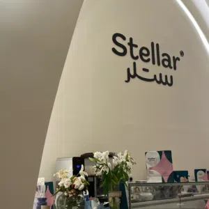 يوووون البيشي يارب ارزقني الرزق الحلال 