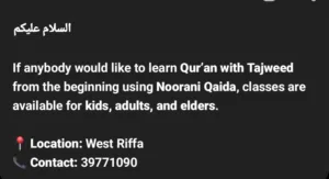 For Quran class