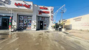 ‏115 م٢ ‏.‏ المالك‏1
