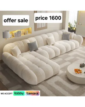 Crystal Home Sofa  كنب منزلي كريستال