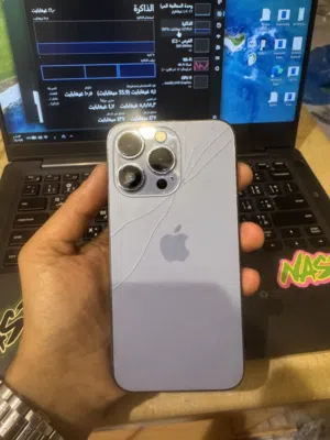 Apple iPhone 13 Pro 256 GB in Al Riyadh