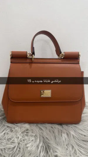للبيع شنطة يد