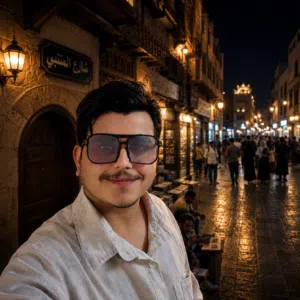 أبو الجود 