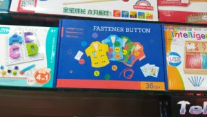 العاب اطفال  تعليميه