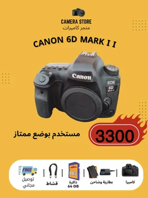 ‏كاميرات تصوير ‏.‏ كانون ‏.‏ مستعمل‏4