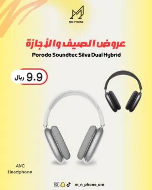 سماعة رأس شبيهة ايربود ماكس اصلية من proodo