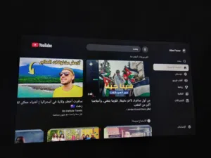 شاشة تلفاز 43 انش ، نوع جينرال فيو ، سمارت ،السعر 80 دينار