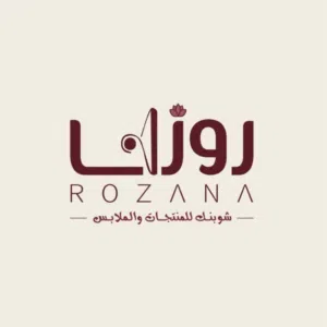 روزانـَا  ROZANA 