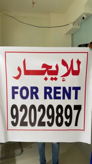 Villa for rent in (Al Jafnain)